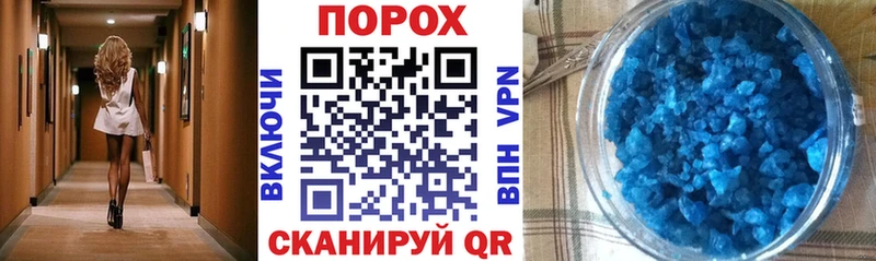 Amphetamine VHQ  Солнечногорск 