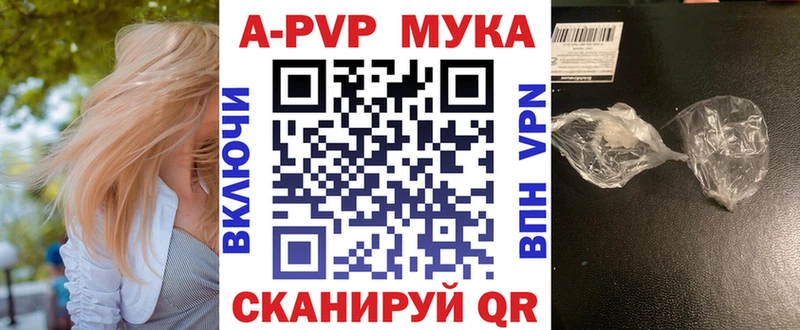 A PVP СК Солнечногорск
