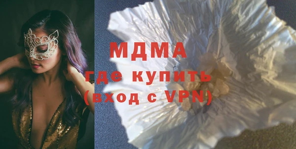 гашиш Алексеевка