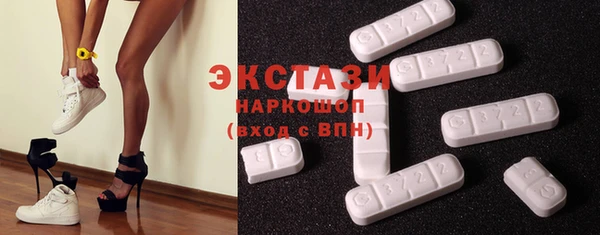 стафф Алзамай