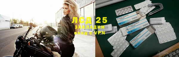гашиш Алексеевка