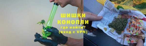 амфетамин Алексин