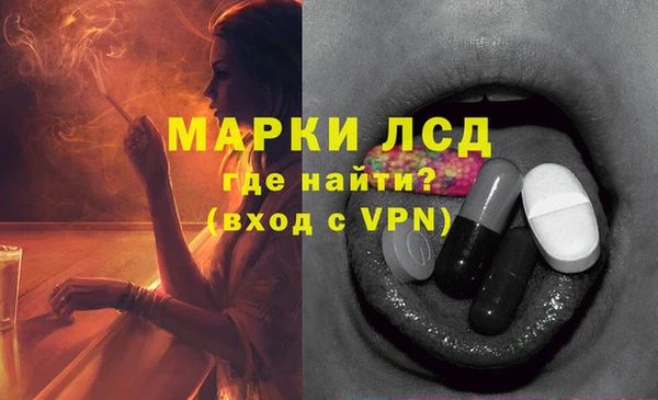 гашиш Алексеевка