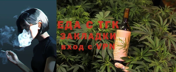 амфетамин Алексин