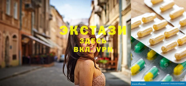 стафф Алзамай
