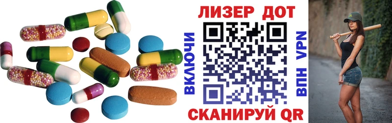 дарк нет клад Солнечногорск Лсд 25 экстази ecstasy