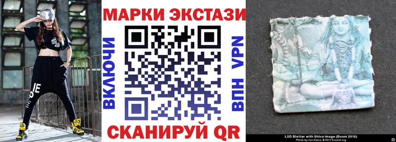 где найти наркотики Солнечногорск сайты даркнета Telegram Марки N-bome 1500мкг